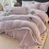 Funda de Cama de Leche Bordada Engrosada Juego de Cuatro Piezas Otoño e Invierno Sábana Cálida Funda Nórdica Sábana Ajustada Hogar Sensación de Alta Gama Ropa de Cama
