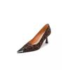 Tacones Altos con Punta de Metal Estilo Francés para Mujer, Tacones Finos, Nuevo Modelo 2026, Diseño de Estampado de Leopardo de Nicho, Zapatos de Salón Poco Profundos Elegantes y Versátiles