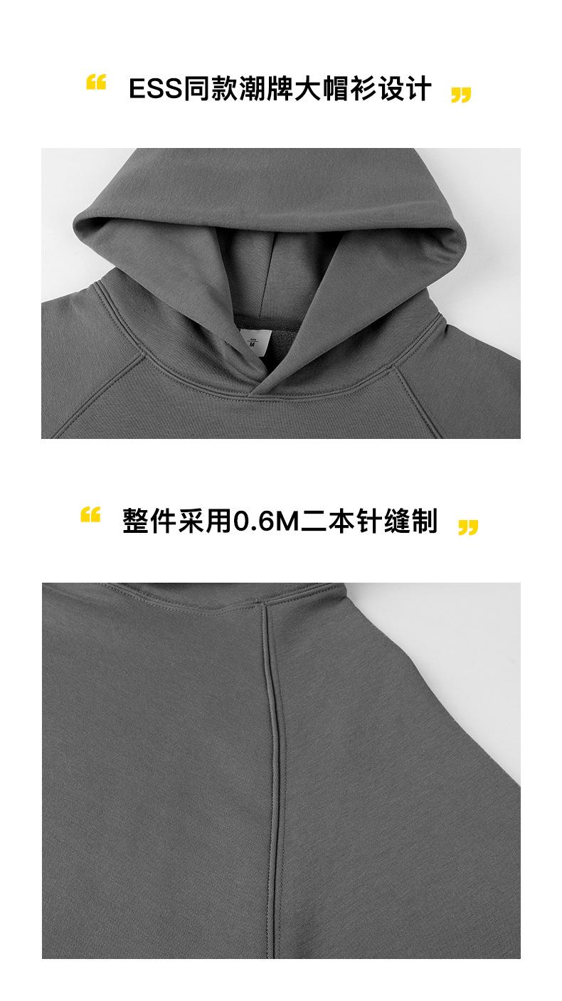 详情_06.jpg