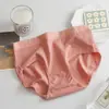 Nuvens simples japonesas algodão previsão do tempo * Roupa íntima feminina cintura respirável algodão entrepernas sem costura calcinha de estudante