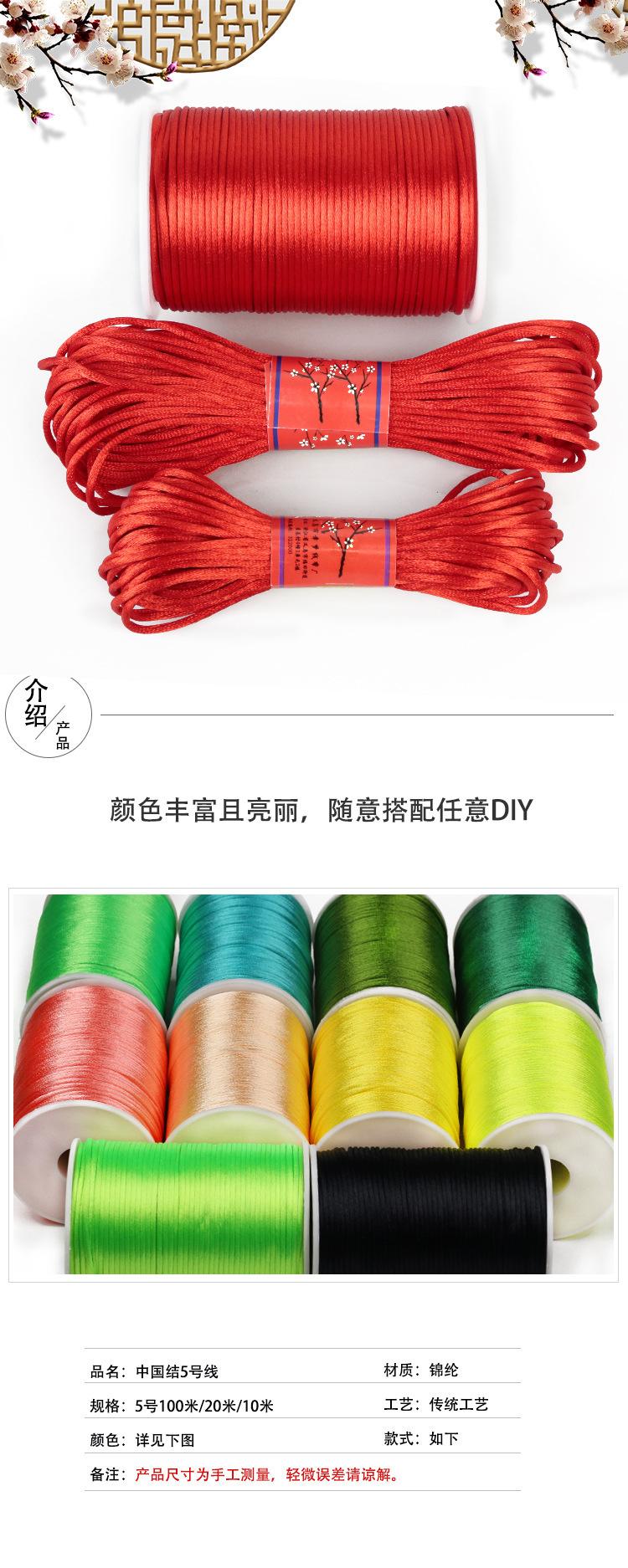 详情_01.jpg