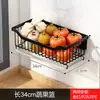 Prateleira de Armazenamento de Cozinha para Pendurar na Parede Prateleira para Temperos Prateleira de Armazenamento de Suprimentos Prateleira de Pendurar sem Furos de Aço Inoxidável Prateleira para Alimentos Prateleira para Frutas