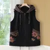 Colete de primavera e outono para mulheres de meia-idade e idosas, blusa solta plus size, colete para cobrir a barriga da mãe, jaqueta sem mangas, peça de outer wear feminina