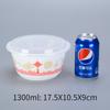 Lonchera desechable redonda de porcelana azul y blanca xyt, caja de embalaje para comida rápida para llevar, recipiente redondo de plástico, lonchera con tapa alta gruesa