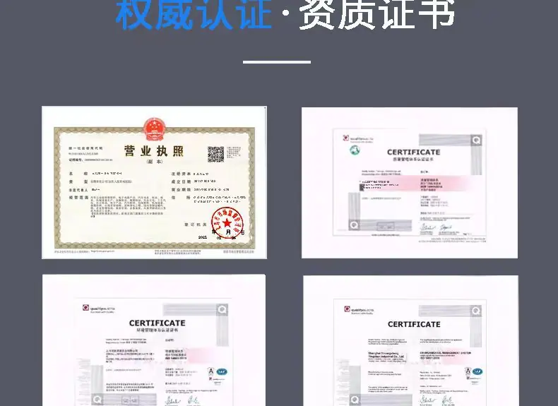 微信图片_20230321161818