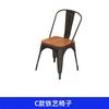 Juego de Mesa y Sillas de Comedor de Madera Maciza Americana Platino Australiano Combinación Mesa y Sillas de Restaurante Mesa de Comedor Hecha a Medida Mesa de Comedor