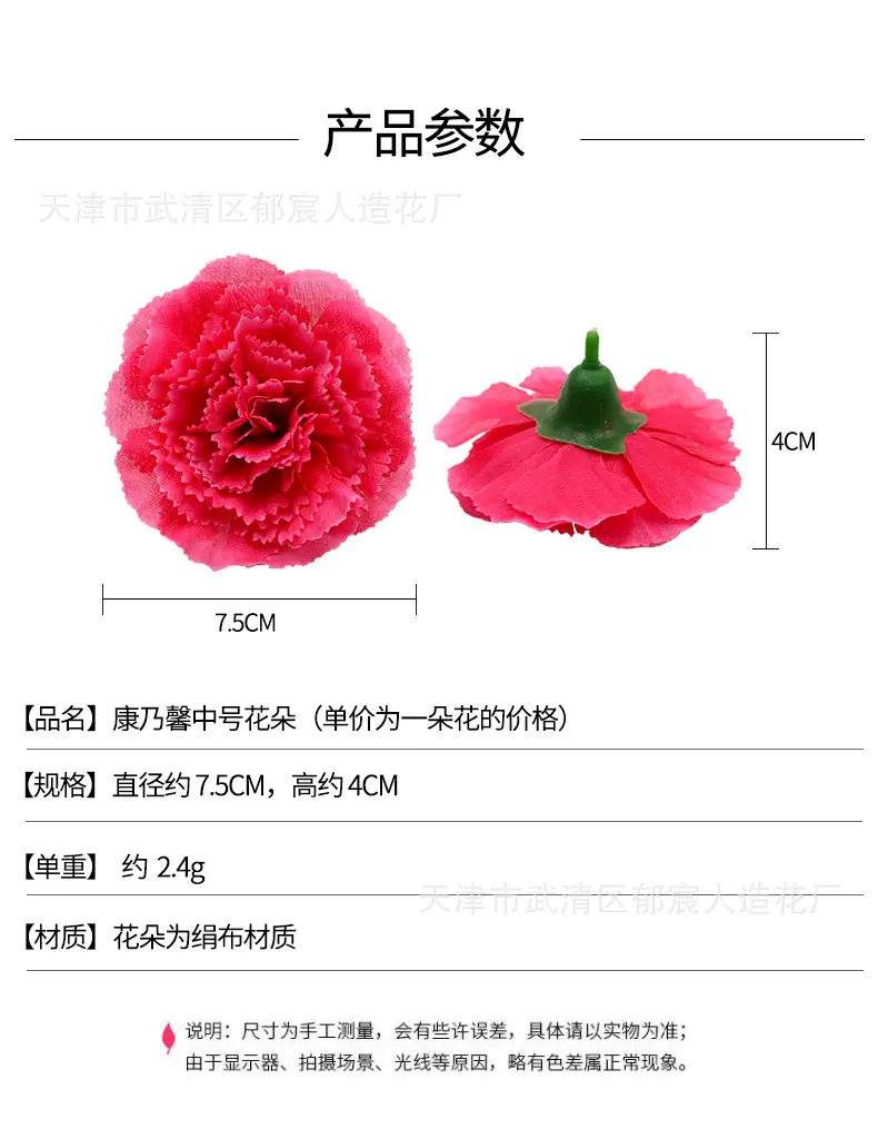 详情_01.jpg