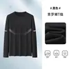 Camiseta de manga larga para hombre, capa interior de otoño para hombre, camiseta base elástica de corte holgado, camiseta estampada estilo coreano ins para hombre