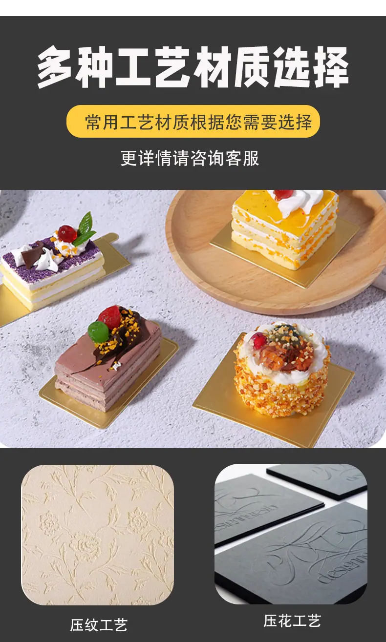 花纹详情_10.jpg