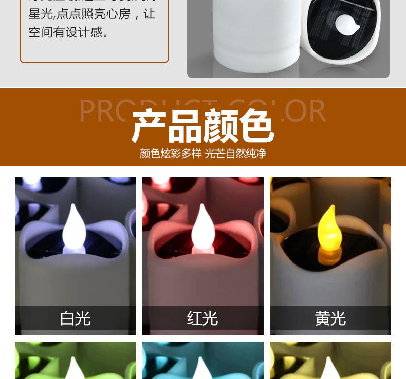 微信图片_20200810153722