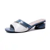 Mocasín de Cuero Brillante Cosido para Mujer, Elegante, Casual, Moda, Mocasín de Moda, Medias Zapatillas Perezosas en Tallas Grandes