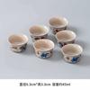 Juego de 6 Tazas de Té de Cerámica Kung Fu, Tazas de Té Domésticas, Juegos de Té, Tazas de Té, Tazas de Maestro, Tazas Pequeñas para Beber Té