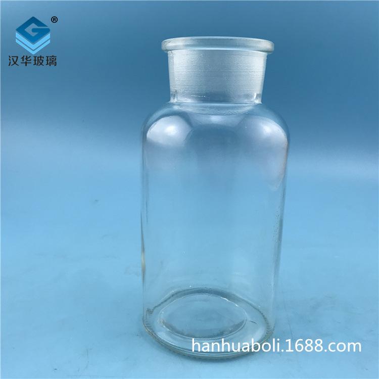 玻璃试剂瓶批发订制