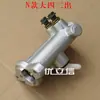 Bomba de Freno para Vehículo Eléctrico de Cuatro Ruedas, Bomba de Freno de Aceite para Triciclo Eléctrico, Cilindro Maestro de Freno para Coche Eléctrico