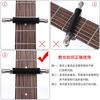 Guitarra Capo Capo Capo RollingGuitarCapo deslizante Capo móvel clipe de afinação rolante