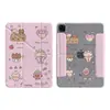 Kitten Bread es adecuado para la nueva funda protectora para tableta Air8/7, la versión desmontable con soporte lateral plegable mini6Y Pro, generación 10/11