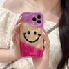 Estuche con diseño de sonrisas en japonés y coreano para Apple Promax 14 y iPhone 13, estuche plisado con diseño de sonrisas en japonés y coreano 11