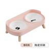 Cerámica Integrada Plástico Doble Tazón Antivuelco Tazón para Mascotas Tazón de Comida para Gatos Acero Inoxidable Tazón para Perros Protección de Columna Cervical Tazón para Perros