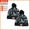 Touca de Lã Quente Estilo Coreano de Inverno com PomPom Touca de Tricô Touca de Lã Grossa e Quente Touca com Forro de Fleece à Prova de Frio