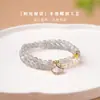 Pulsera de Sirena de Piedra Lunar Gris Romántica Mori Perla de Caracol Original Cristal Doble Círculo Pulsera Regalo para Chica Hermosa