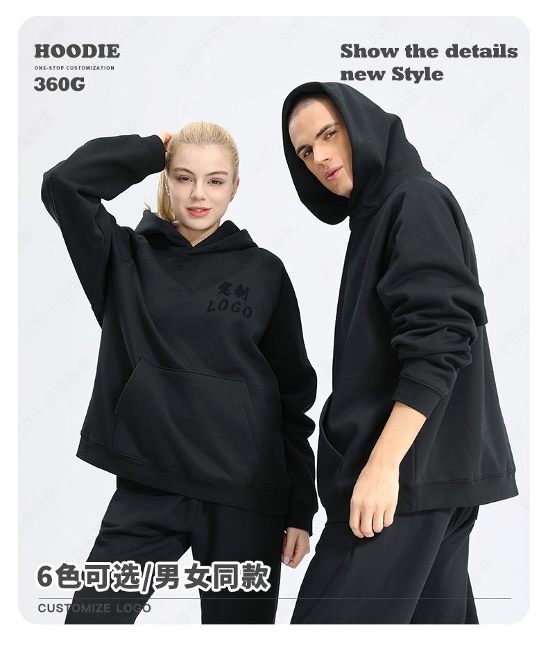 详情_04.jpg
