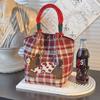 Bolso Premium, Bolso Tote Portátil para el Trabajo y Salidas, Bolso Tejido de Gran Capacidad, Bolso Cuadrado Pequeño para Viajes Diarios, Bolsa de Almacenamiento