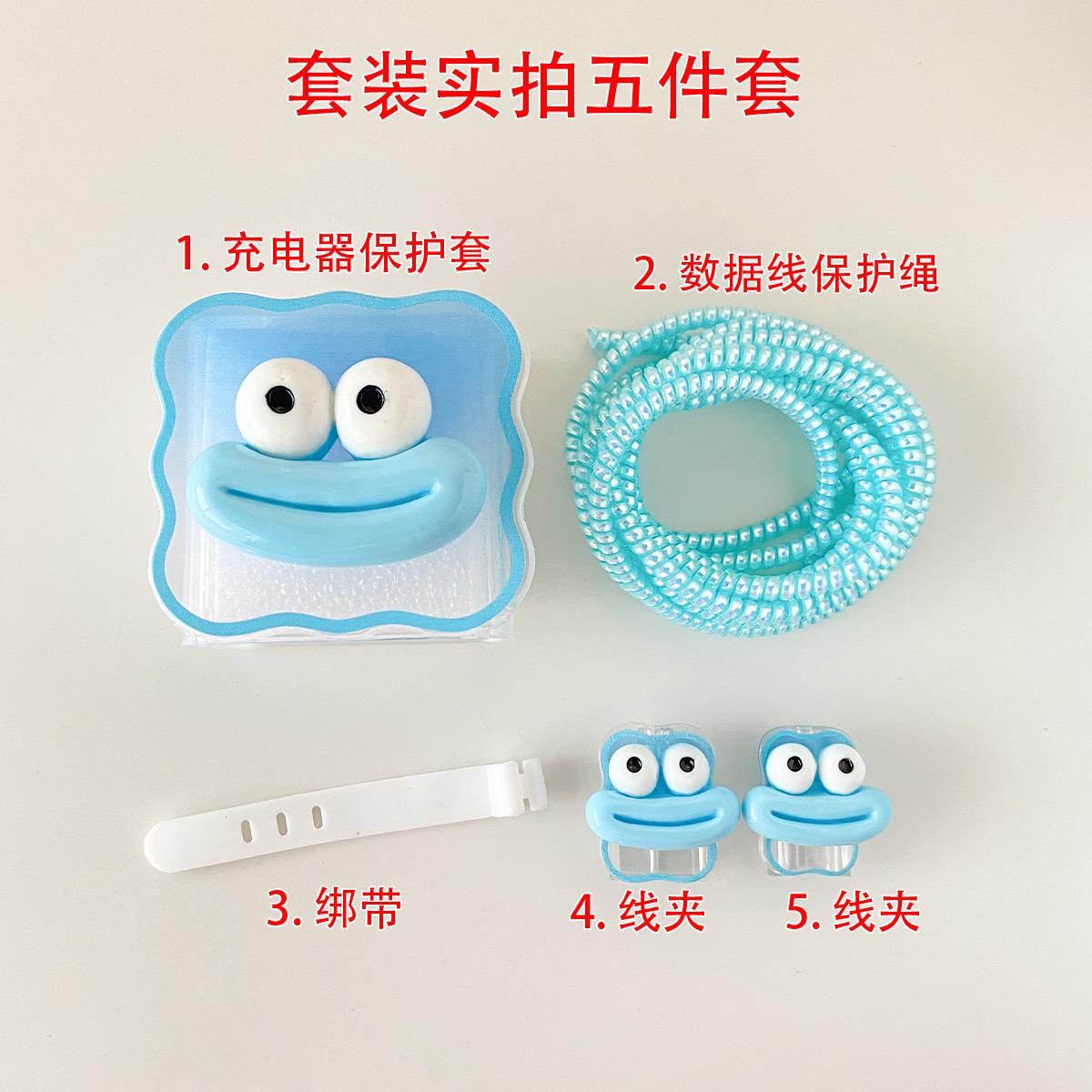 五件套1.jpg