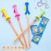 Verão 46 CM Espada Ocidental Bolha vara grande cartoon colorido bolha vara concentrada bolha bolha líquida soprando brinquedo lote
