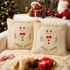 Nueva funda de almohada de hombre de jengibre transfronteriza, funda de almohada de felpa tridimensional acolchada bordada de Navidad, funda de cojín para sofá