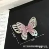 Parche de Tela de Mariposa con Pedrería de Moda de Lujo Ligero Estilo Coreano Lleno de Pedrería Accesorios para Ropa Ropa DIY Zapatos Sombreros Parche Decorativo de Bordado