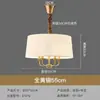 Luminária Pendente Dupla Face Estilo Americano em Cobre Puro para Hall de Entrada, Corredor, Quarto, Escritório, Varanda, Anti-ferrugem, Lustre Criativo de Cobre