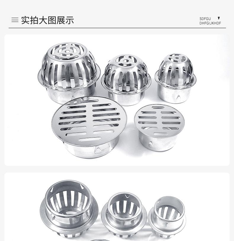 黑马地漏_12.jpg
