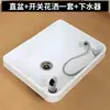 Cama de lavado de cabello estilo tailandés lavabo para lavado de cabello peluquería accesorios para cama de lavado de cabello almohada para cama de lavado de cabello lavabo de plástico cama de enjuague lavabo para lavado de cabello