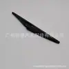 A1698201745 para Mercedes-Benz W164 W166 W251 R300 limpiaparabrisas trasero