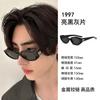 Gafas de Sol Gm Ink Mirror Versión Alta Estilo Luhan Blanco para Mujer Gafas de Sol Cat-Eye de Gama Alta para Hombre con Protección UV y Solar