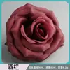 Cabezas de Flores de Rosa Artificiales, Flores Falsas, Flores de Seda, Arreglos Florales, Flores de Fábrica, Rosas Redondas Nuevas, Flores para Decoración del Hogar