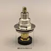 Válvula de Globo PPR Núcleo Válvula de Agua PE Tipo Elevación Varilla de Cobre Núcleo de Cobre Tubería de Agua Potable Válvula Interruptor Accesorios