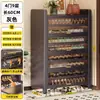 Zapatero de Acero para el Hogar, Zapatero Multicapa a Prueba de Polvo para la Entrada, Almacenamiento de Gran Capacidad con Puerta abatible, Zapatero para Exteriores