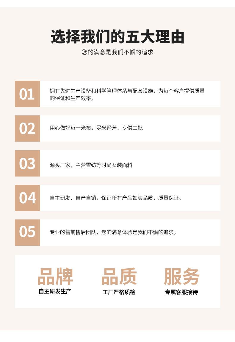 O1CN01BcnZdo1Fp4kjQ7Mvi_!!2212402310535-