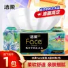 Arte de Pintura al Óleo Facial Jie Rou Cara Engrosada 4 Capas 80 Hojas*1 Paquete Pañuelo Facial Engrosado Suave Puede Mojarse
