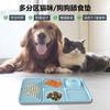 Almohadilla de Silicona para Comida Lenta de Mascotas Transfronteriza con Ventosas Almohadilla de Comida Lenta Almohadilla de Lamido para Perro y Gato Comida para Perros con Raspador Almohadilla de Lamido para Perro
