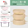 Cesta para Cozinhar no Vapor Doméstica de Bambu Pequena para Pães Cozidos no Vapor Comercial com Duas Alças Cesta para Cozinhar no Vapor Baozi Mantou Suporte para Cozinhar no Vapor Tapete Trançado de Bambu Suporte para Cozinhar no Vapor