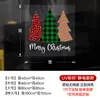 Decoraciones navideñas para ventanas 2027, pegatinas para ventanas de árbol de copo de nieve, calcomanías para ventanas de tiendas y centros comerciales, pegatinas electrostáticas, pegatinas para puertas de vidrio