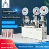 Máquina de terminal de crimpagem automática de três fios de fábrica máquina de crimpagem de dois fios máquina de descascar e cortar fio máquina de rebitar