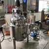 Tanque de Mistura a Vácuo com Aquecimento Elétrico de Aço Inoxidável Tanque de Mistura de Aquecimento de Emulsificação de Agente Flavorizante Líquido