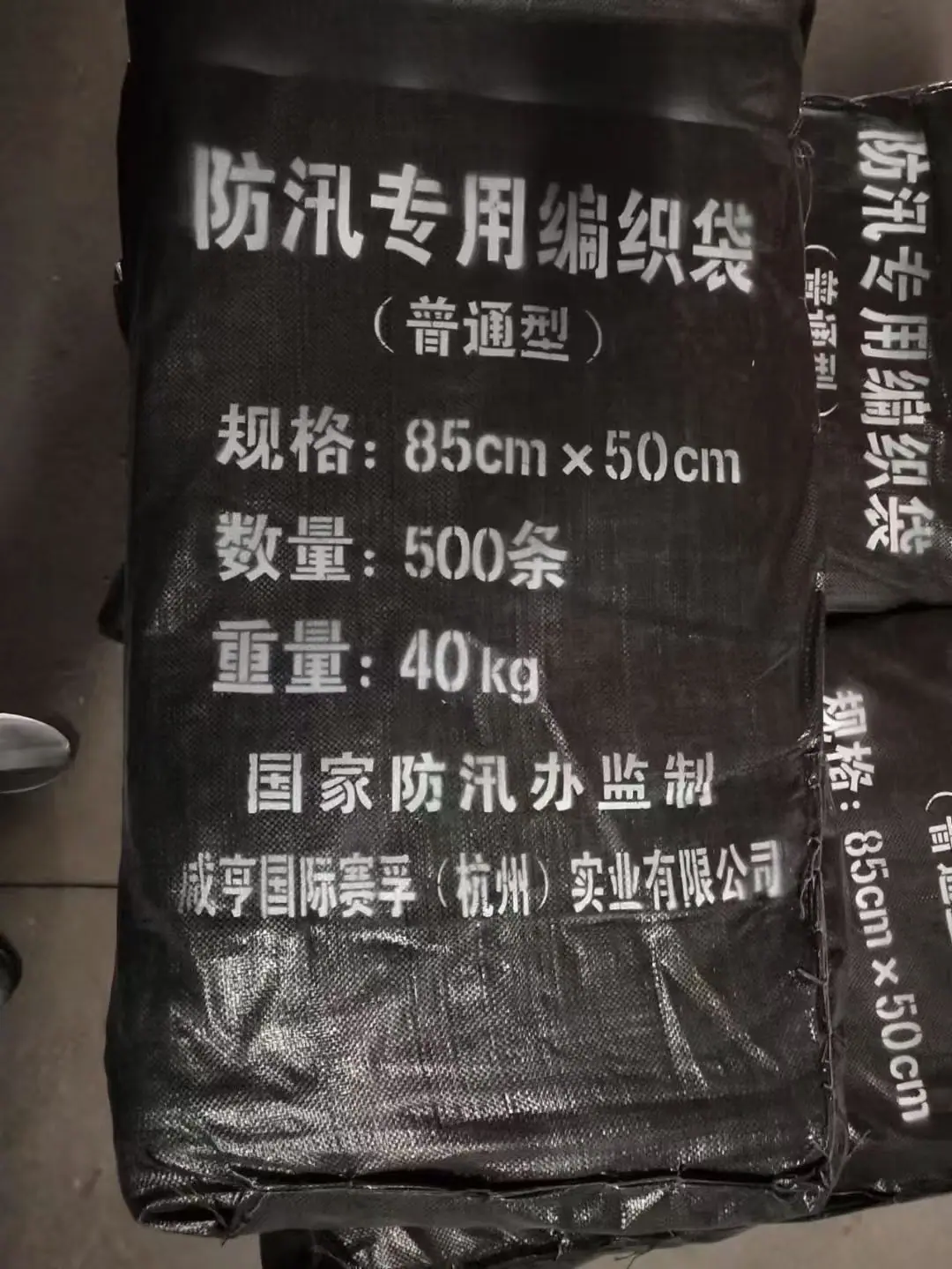 微信图片_2026-06-26_151201_925