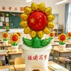 Diademas del Día Nacional, Globos de Papel de Aluminio, Decoraciones para Puestos, Girasoles en Maceta, Globos, Regalos para Eventos en Centros Comerciales