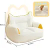Sofá reclinable para tumbarse y dormir, adecuado para dormitorio, balcón, sala de estar, nuevo modelo 2026, sillón puf de suelo para una persona