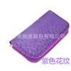 Ranura 22 Tarjetas Bolsa para Tarjetas Portatarjetas Multifunción Cubierta Protectora Ranura para Múltiples Tarjetas Bolsa para Tarjetas de Memoria Bolsa para Tarjetas de Memoria Prediseñada