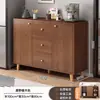Armário de Chá, Armário de Armazenamento, Armário de Parede Doméstico, Armário de Chão para Sala de Estar, Rack de Armazenamento, Armário Pequeno, Armário de Armazenamento, Armário Baixo, Aparador